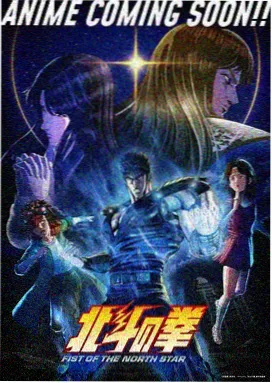 车间内伺服压力机用永磁伺服电机档案图