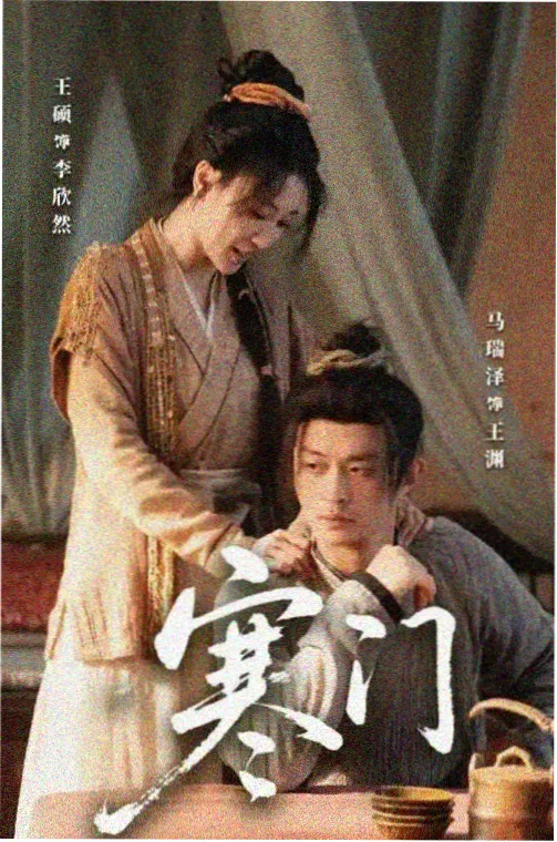 读者寄来的现场测试表单与温度记录照片
